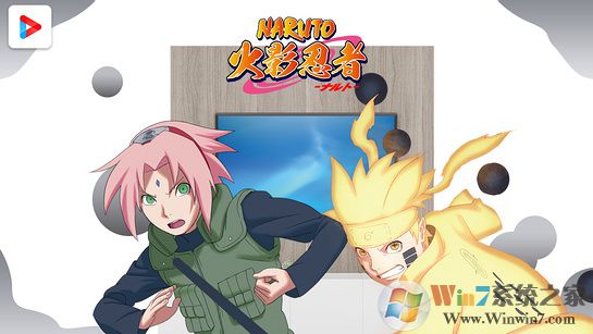 優(yōu)酷TV版