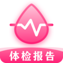 血壓小本(血壓監(jiān)測(cè))