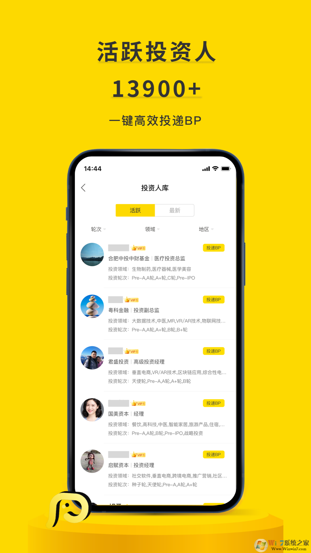 項(xiàng)目工場(chǎng)