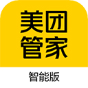 美團(tuán)管家APP