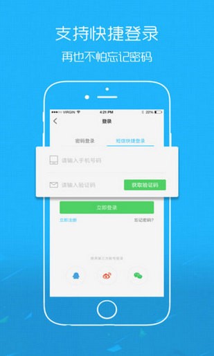 鎮(zhèn)雄微生活