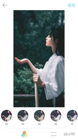 童顏濾鏡