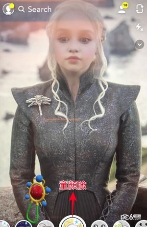 童顏濾鏡