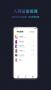 小米WiFi下載APP