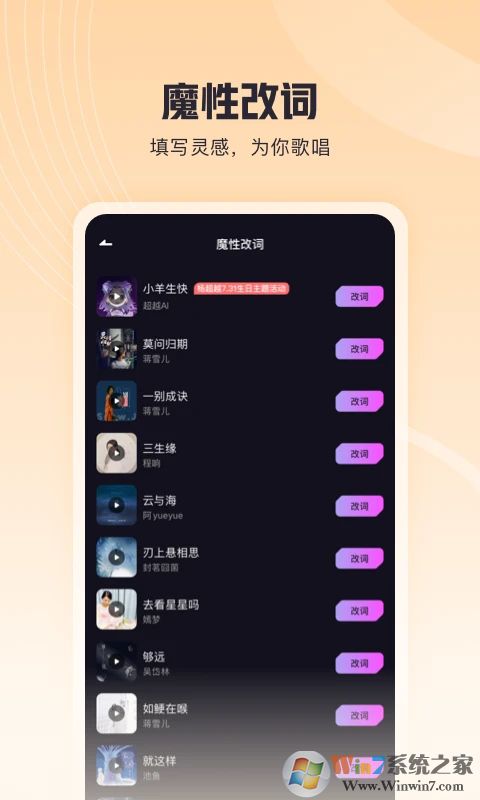 歌嘰歌嘰