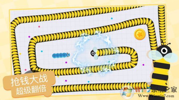 貪吃蛇進(jìn)化論破解版