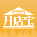 新店商商家APP