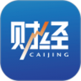財(cái)經(jīng)雜志app