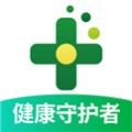 藥房網(wǎng)商城買藥平臺