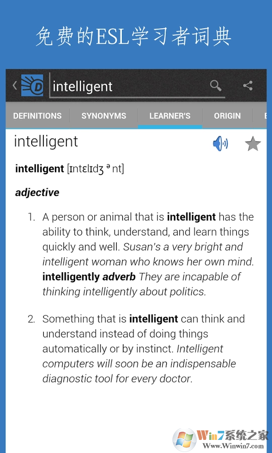 Dictionary.com