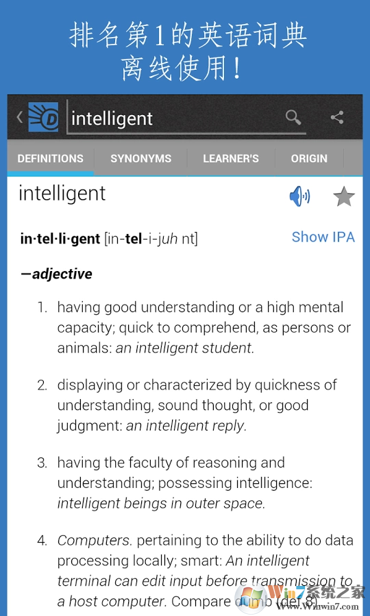 Dictionary.com