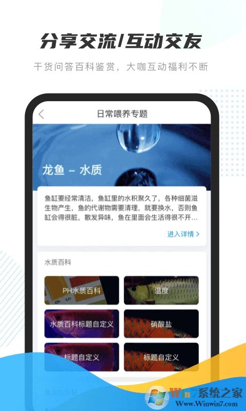 龍巔交易平臺(tái)