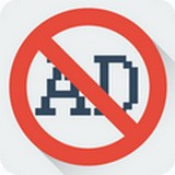 去廣告APP手機版