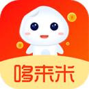哆來米