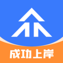 眾學考研APP