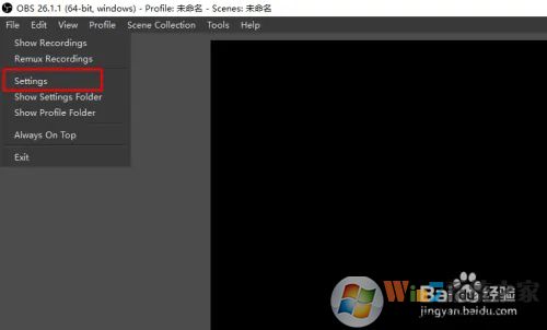 如何將OBS Studio界面語言由英文更改為簡(jiǎn)體中文