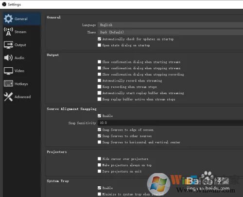 如何將OBS Studio界面語言由英文更改為簡(jiǎn)體中文