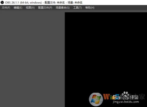如何將OBS Studio界面語言由英文更改為簡(jiǎn)體中文