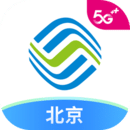 北京移動手機營業(yè)廳
