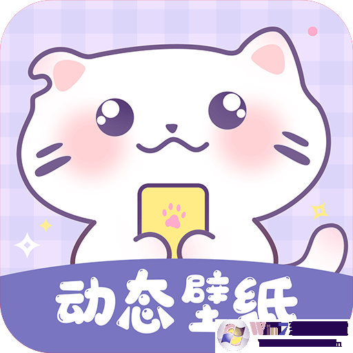 潮圖壁紙app