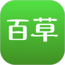 百草進(jìn)銷存銷售易