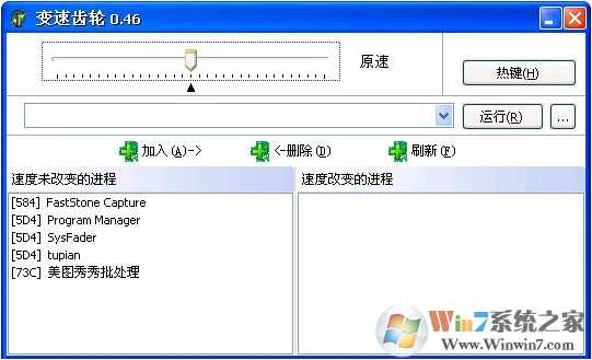 變速齒輪0.46 變速齒輪0.46綠色版