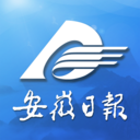 安徽日?qǐng)?bào)APP下載