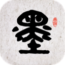 墨趣書法