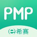PMP項(xiàng)目管理助手APP