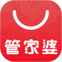 管家婆軟件免費(fèi)版