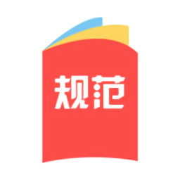 建標(biāo)庫2023最新版