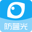 手機(jī)護(hù)眼寶