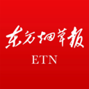 東方煙草報(bào)新聞客戶端