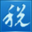 增值稅發(fā)票稅控開(kāi)票軟件(稅控盤版)