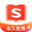 搜狗免費(fèi)小說(shuō)極速版