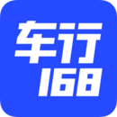 車行168汽車資源庫(kù)