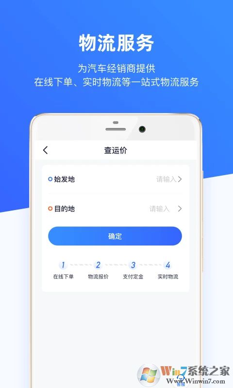 車行168汽車資源庫(kù)