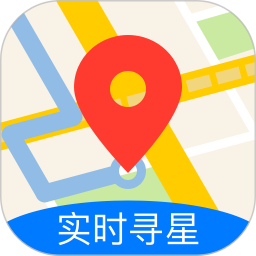 北斗導(dǎo)航地圖手機版
