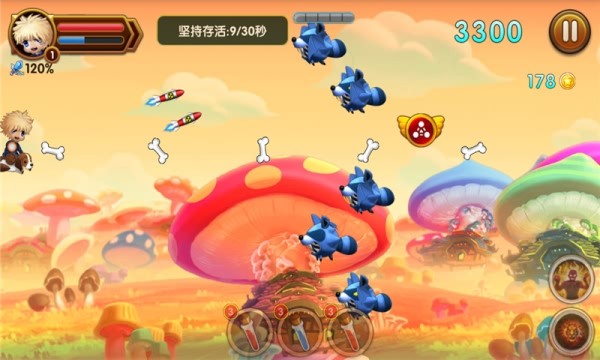 奇幻飛行島手機(jī)版