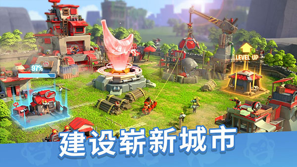 猿族時代破解版