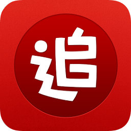 追書(shū)神器可換源版