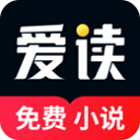 愛讀小說網(wǎng)手機(jī)版