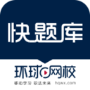 環(huán)球網(wǎng)?？祛}庫(kù)