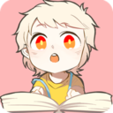 書耽免費(fèi)耽美小說