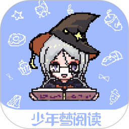 少年夢(mèng)閱讀