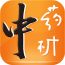中藥材買(mǎi)賣(mài)通手機(jī)版
