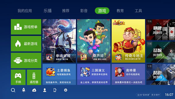 奇珀市場(chǎng)apk