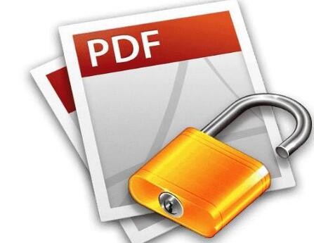 PDF解除加密(密碼)軟件