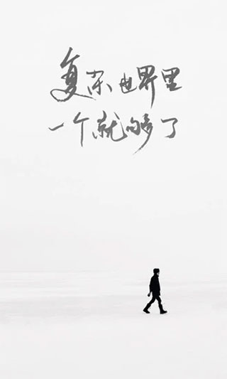 一個app