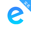 E實(shí)名認(rèn)證APP